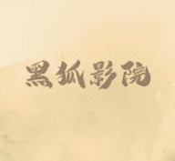 香蕉漫画下载APP应用