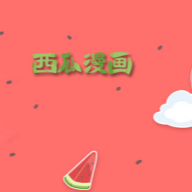 糖心lvongAPPAPP应用