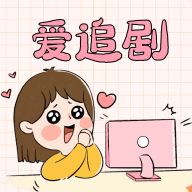 CC影视大全去广告版