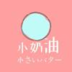 WWW,av137·COM网站APPAPP应用
