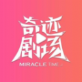 漫蛙2manwa2APPAPP应用