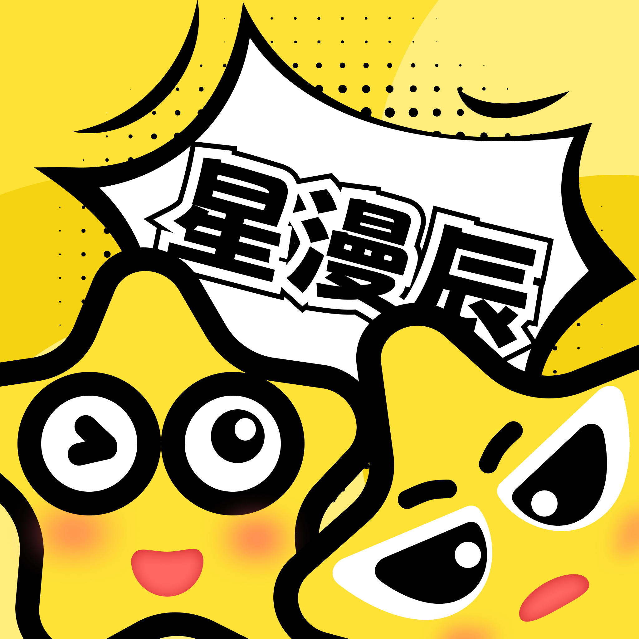 WWW,iii97·COM网站APPAPP应用