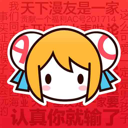 久播影院APP应用