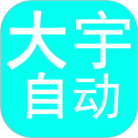 久播影院APP应用