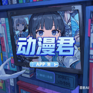 WWW,950av·COM网站APPAPP应用