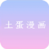 快播app