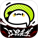 WWW,5252BO·COM网站APPAPP应用