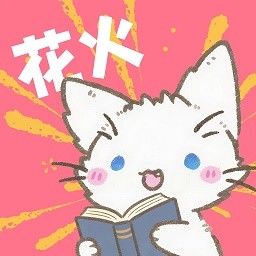 9.1黄金网站免费版