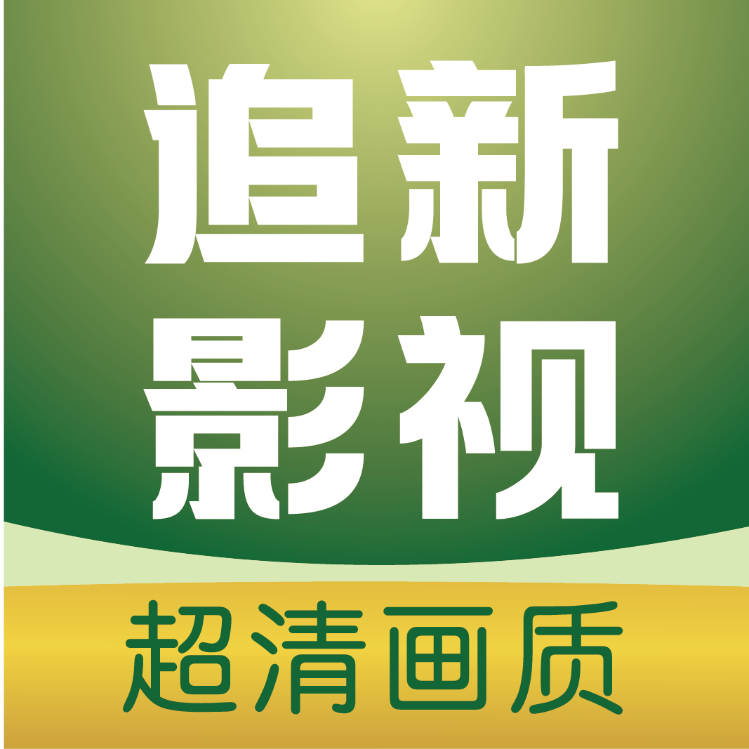 金风2822tv官网入口APP应用
