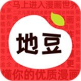 16🍆🍑🔞❌❌❌看片APP应用
