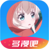 WWW,xxx52·COM网站APPAPP应用