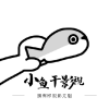 久播影院免费高清电影电视剧APP
