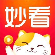大地二高清在线观看最新资源官方版APP应用